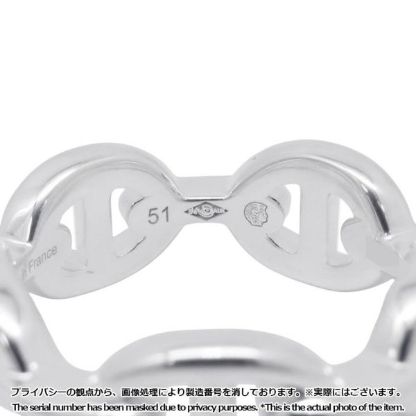 エルメス リング シェーヌダンクル アンシェネPM Enchainee SV925シルバー リングサイズ51 HERMES ジュエリー