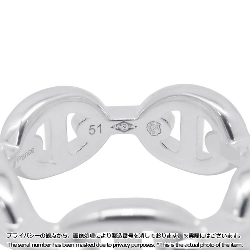 エルメス リング シェーヌダンクル アンシェネPM Enchainee SV925シルバー リングサイズ51 HERMES ジュエリー