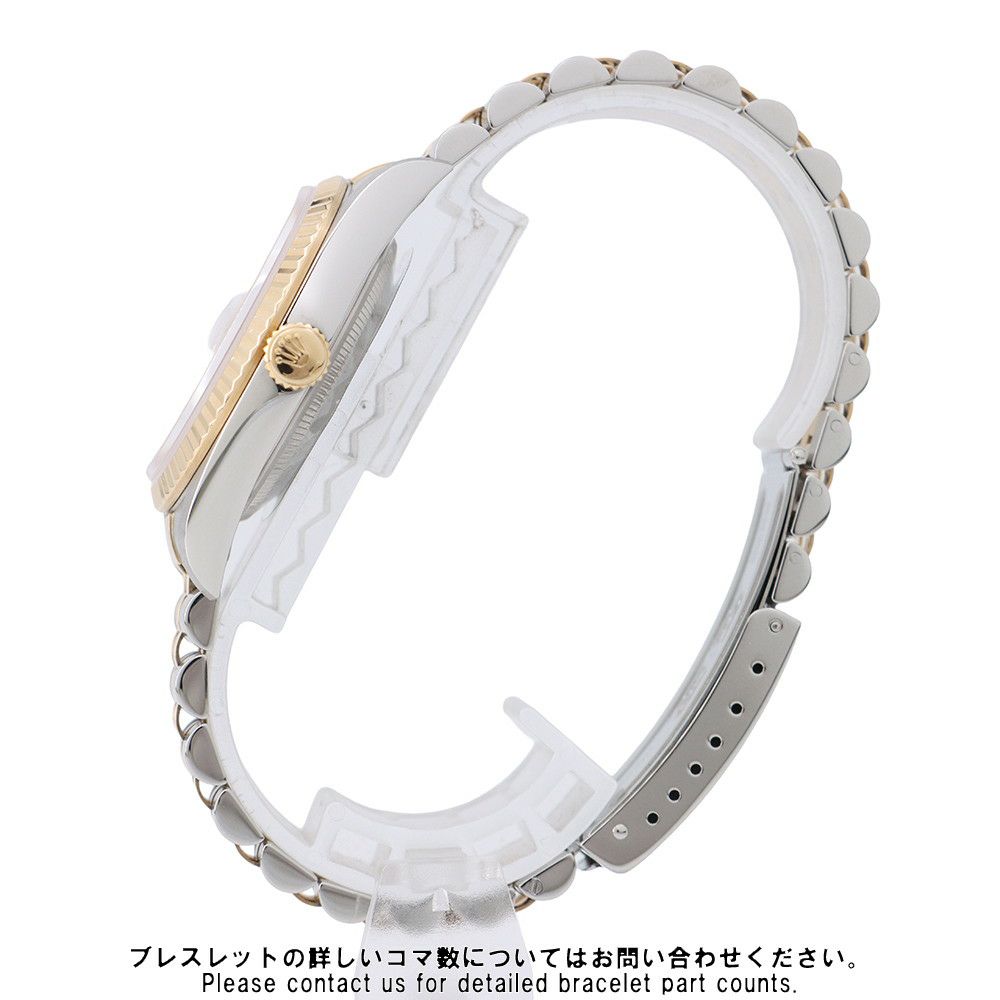 ロレックス デイトジャスト K番 SS/K18YG 116233 ROLEX 腕時計 アイボリーコンピュータ文字盤