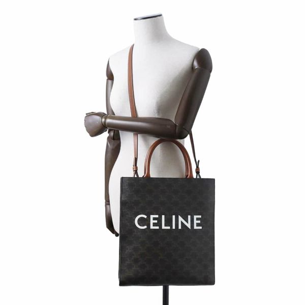 セリーヌ トートバッグ バーティカル カバ スモール レザー CELINE 2wayショルダーバッグ ブラウン