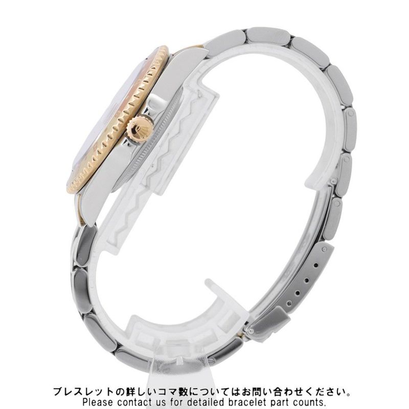 ロレックス GMTマスター2 D番 SS/K18YG 16713 ROLEX 腕時計 ブラウン文字盤