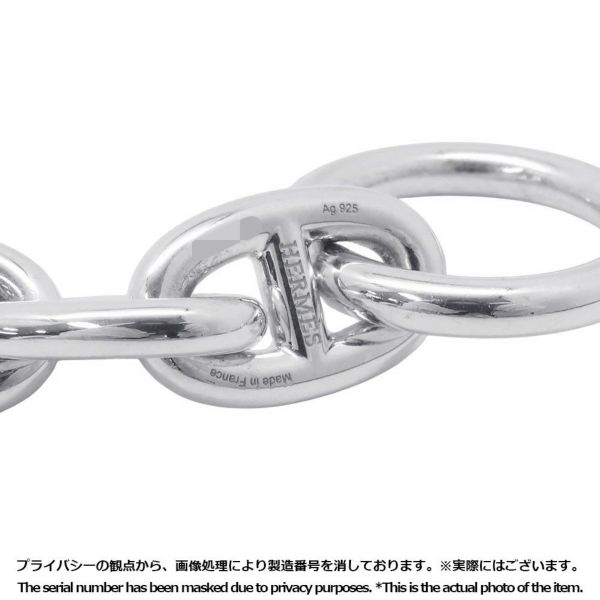 エルメス ブレスレット シェーヌダンクルMM 17コマ SV925シルバー HERMES ジュエリー