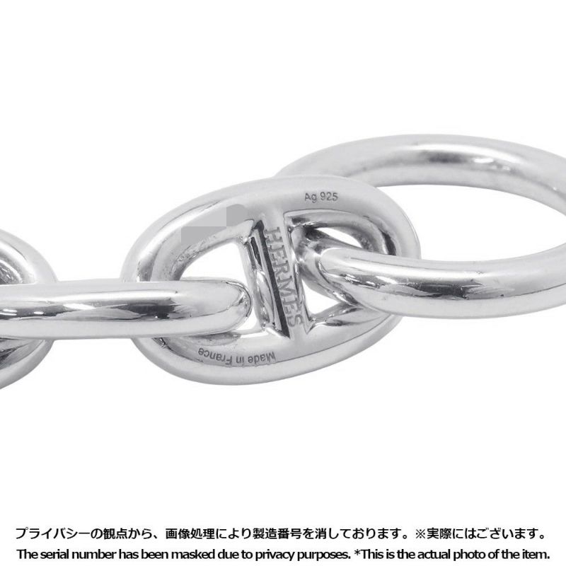 エルメス ブレスレット シェーヌダンクルMM 17コマ SV925シルバー HERMES ジュエリー