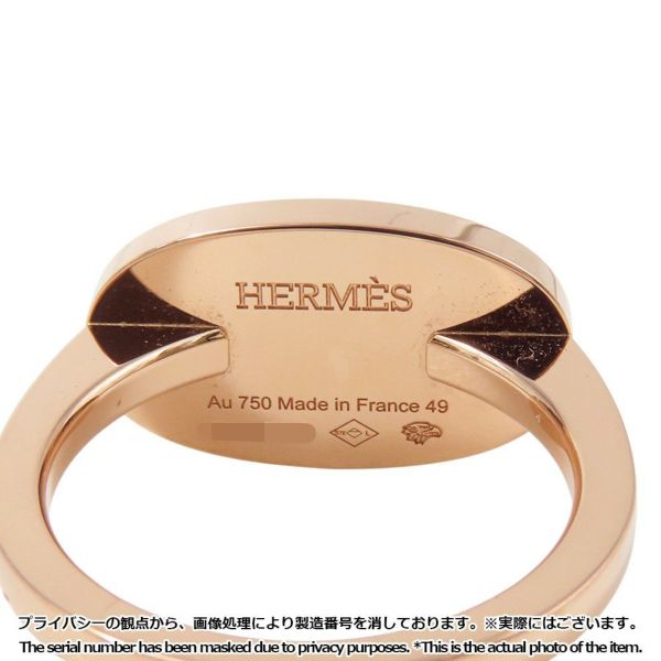 エルメス リング シェーヌ・ダンクル・ヴェルソPM ブラックセラミック/ダイヤ 23P 計0.19ct K18PGピンクゴールド サイズ49 HERMES 指輪