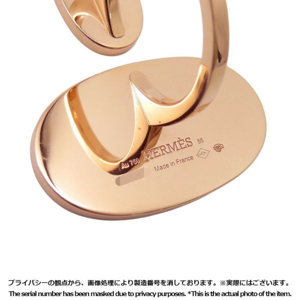 エルメス リング シェーヌダンクル ヴェルソ TGM K18PGピンクゴールド/ブラックセラミック リングサイズ55 HERMES 指輪 ジュエリー