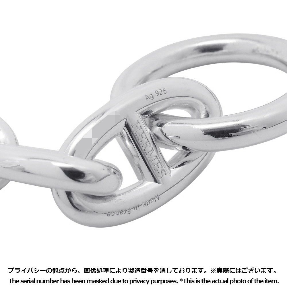 エルメス ブレスレット シェーヌダンクルGM 12コマ SV925シルバー HERMES ジュエリー