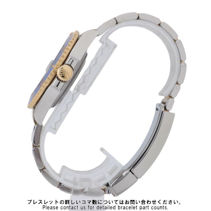 ロレックス サブマリーナ デイト コンビ SS/K18YG ランダムシリアル 126613LB ROLEX 腕時計 ブルー文字盤