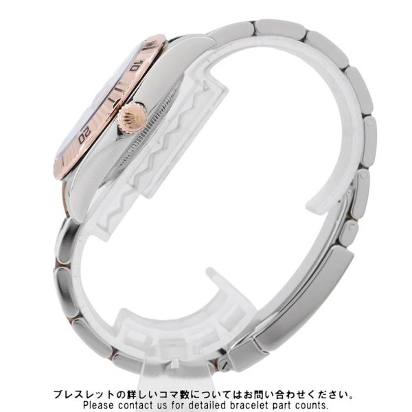 ロレックス デイトジャスト ターノグラフ SS/K18PGピンクゴールド D番 116261 ROLEX 腕時計 白文字盤