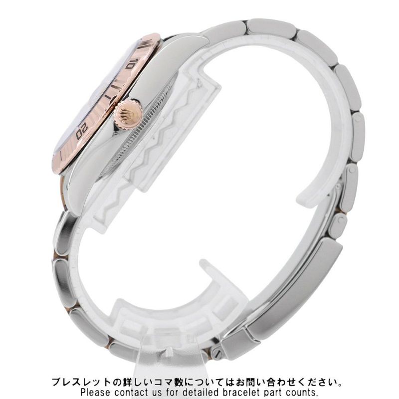 ロレックス デイトジャスト ターノグラフ SS/K18PGピンクゴールド D番 116261 ROLEX 腕時計 白文字盤