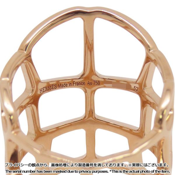 エルメス リング 二ロティカス オンブル K18PGピンクゴールド リングサイズ52 HERMES ジュエリー 指輪