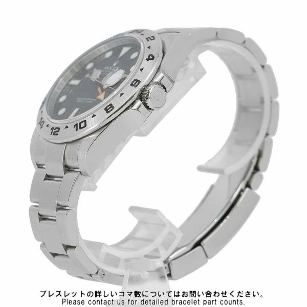 ロレックス エクスプローラー2 G番 216570 ROLEX 腕時計 ウォッチ 黒文字盤