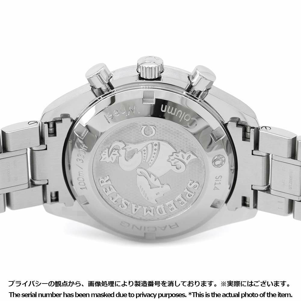 オメガ スピードマスター レーシング 326.30.40.50.02.001 OMEGA 腕時計 シルバー文字盤