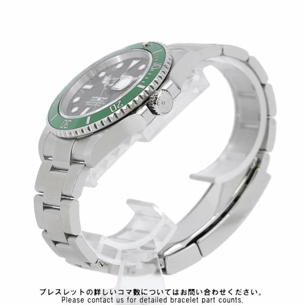 ロレックス サブマリーナ デイト ランダムシリアル ルーレット 126610LV ROLEX 腕時計 ウォッチ 黒文字盤