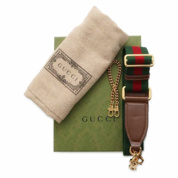 グッチ ショルダーバッグ GGスプリームキャンバス ホースビット 1955 ストラップウォレット 699760 GUCCI 2wayポシェット