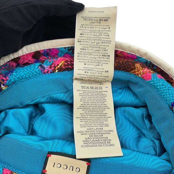 グッチ バケットハット ツイード スパイシーチェック サイズM(57cm) 728469 GUCCI 帽子