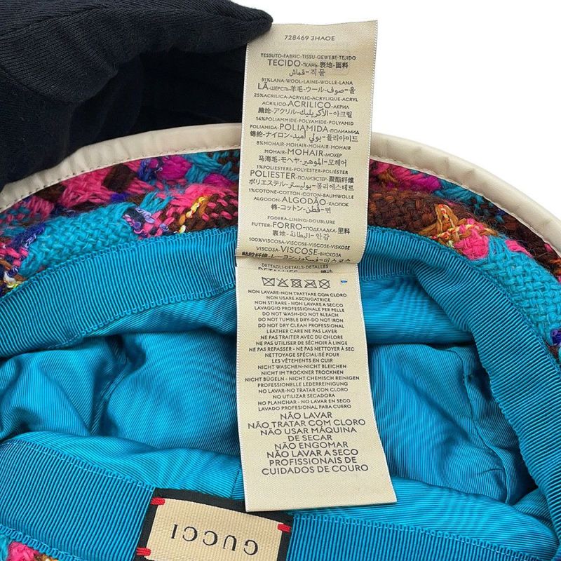 グッチ バケットハット ツイード スパイシーチェック サイズM(57cm) 728469 GUCCI 帽子