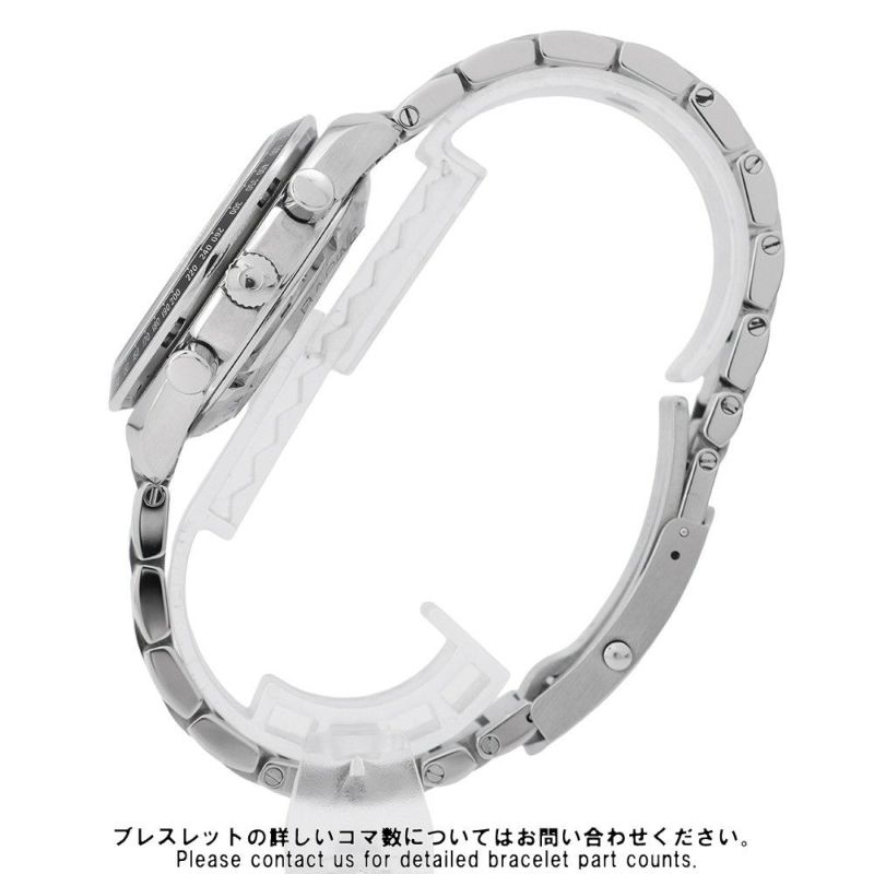 オメガ スピードマスター レーシング コーアクシャル クロノグラフ 326.30.40.50.01.002 OMEGA 腕時計 黒文字盤