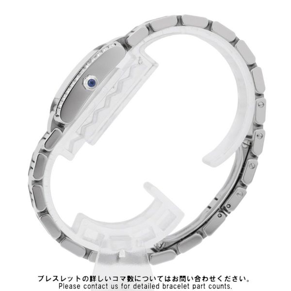 カルティエ タンクフランセーズ SM ダイヤベゼル W4TA0008 Cartier 腕時計 アイボリー文字盤