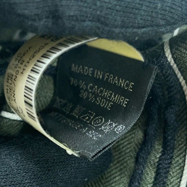 エルメス ストール カレ140 カレジェアン シュヴァル・ドゥ・クール・バンダナ Cheval de Coeur Bandana shawl