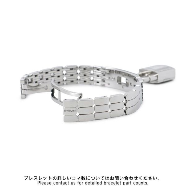 エルメス ケリーウォッチ ダイヤベゼル KE4.130.130 HERMES 腕時計 スパークリングホワイトラッカー文字盤