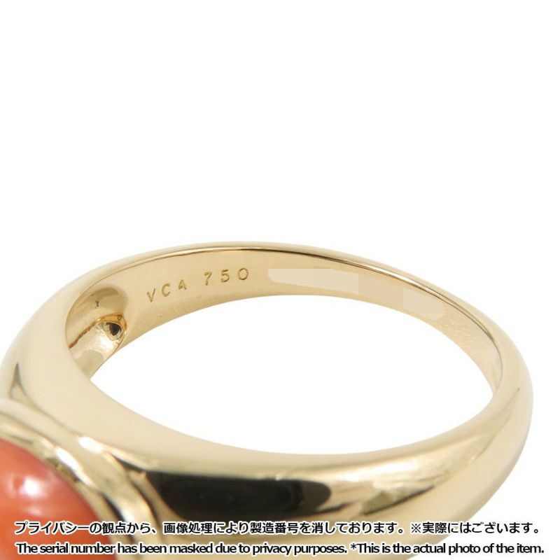 ヴァンクリーフ＆アーペル リング サンゴ K18YGイエローゴールド リングサイズ約12号 Van Cleef & Arpels 指輪