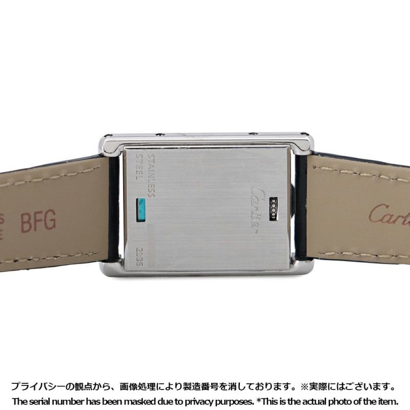 カルティエ タンク バスキュラント W1016830 Cartier 腕時計 グレー文字盤