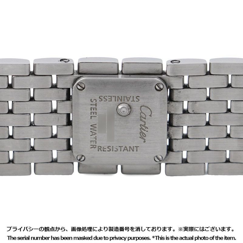 カルティエ パンテール リュバン W61003T9 Cartier 腕時計 ピンクシェル文字盤 クォーツ