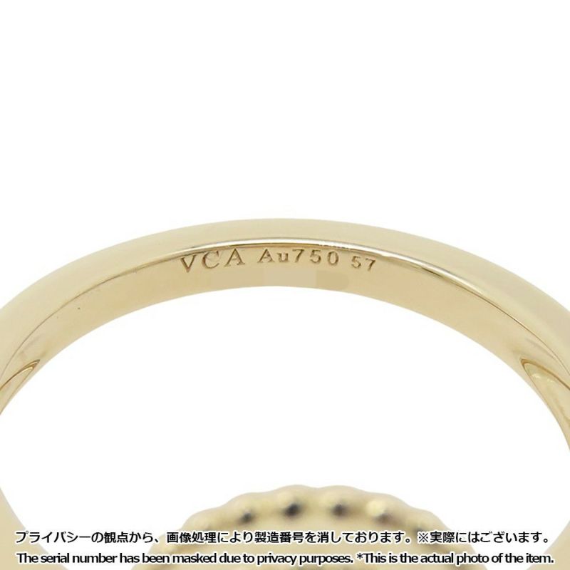 ヴァンクリーフ＆アーペル リング マジック アルハンブラ リング マザーオブパール K18YGイエローゴールド サイズ57 VCARF78900