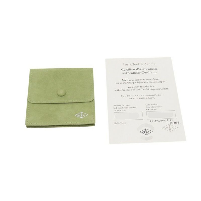 ヴァンクリーフ＆アーペル リング マジック アルハンブラ リング マザーオブパール K18YGイエローゴールド サイズ57 VCARF78900