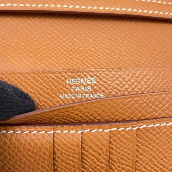 エルメス 二つ折り財布 ベアンコンパクト ゴールド/シルバー金具 エプソン U刻印 HERMES 財布