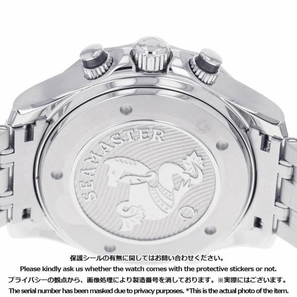 オメガ シーマスター ダイバー300M コーアクシャル クロノメーター GMT 212.30.44.52.01.001 OMEGA 腕時計