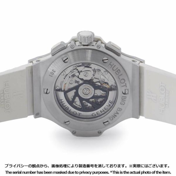 ウブロ ビッグバン サンモリッツ ベゼルダイヤモンド 301.SE.030.RW.114 HUBLOT 腕時計 白文字盤