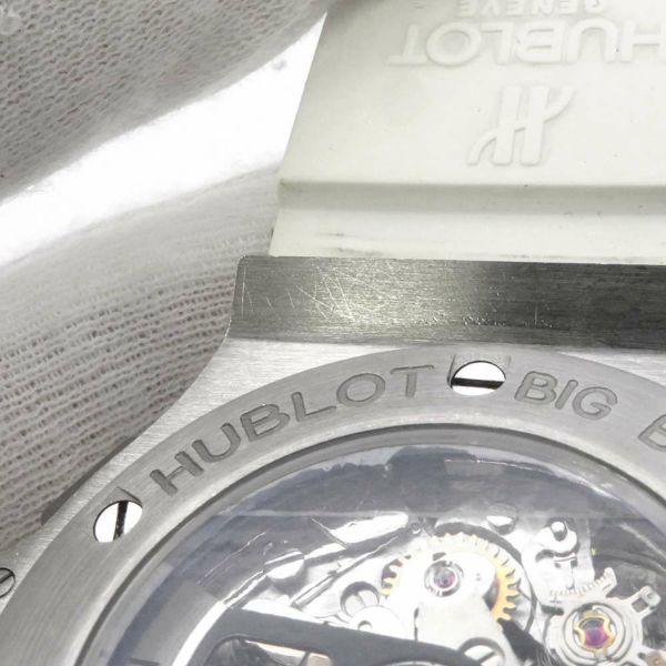 ウブロ ビッグバン サンモリッツ ベゼルダイヤモンド 301.SE.030.RW.114 HUBLOT 腕時計 白文字盤