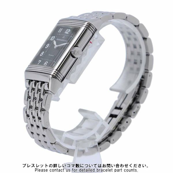 ジャガールクルト ビッグレベルソ Q2798170 JAEGER-LECOULTRE 腕時計 黒文字盤