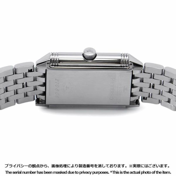 ジャガールクルト ビッグレベルソ Q2798170 JAEGER-LECOULTRE 腕時計 黒文字盤