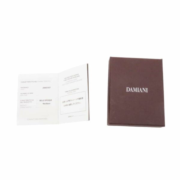 ダミアーニ ネックレス ベル エポック ダイヤモンド K18WGホワイトゴールド 20083507 DAMIANI ペンダント