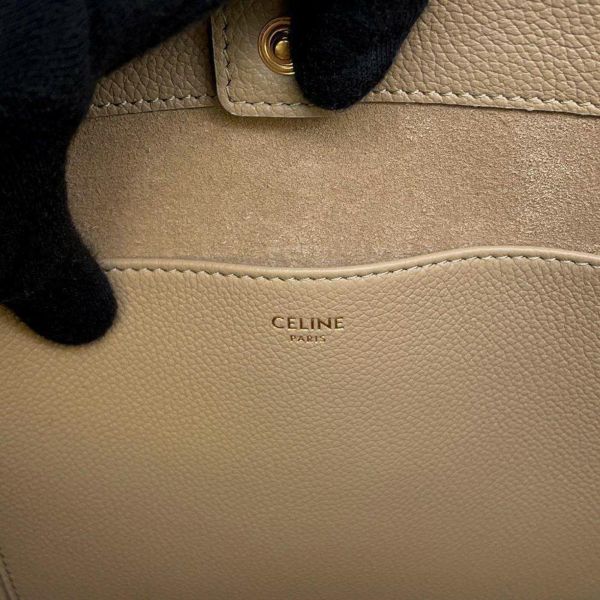 セリーヌ トートバッグ スモール カバ アナイス キュイル トリオンフ 118233ENY.03CP CELINE バッグ