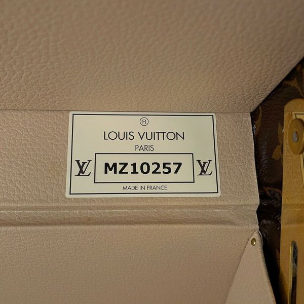 ルイヴィトン トランク モノグラム ビステン60 M21326 LOUIS VUITTON トランクケース トラベル 旅行