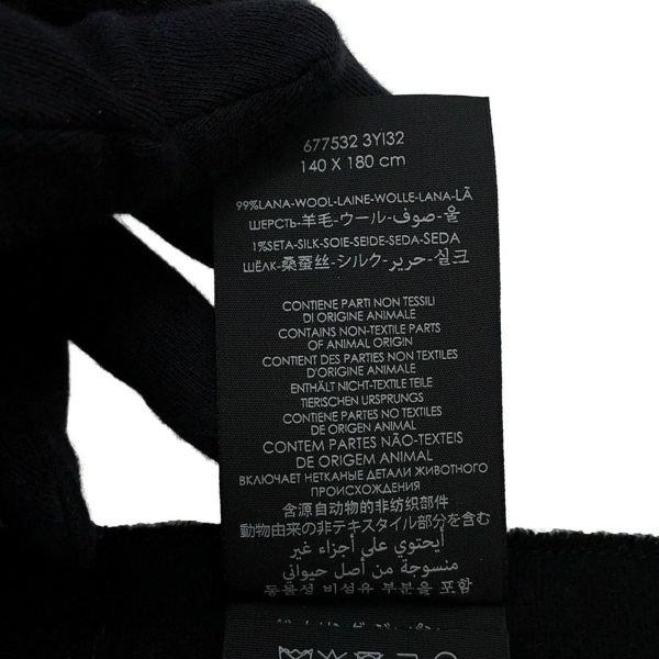 サンローランパリ ブランケット リヴ ドロワ エクスクルーシブ  ウール シルク 677532 SAINT LAURENT PARIS ひざ掛け