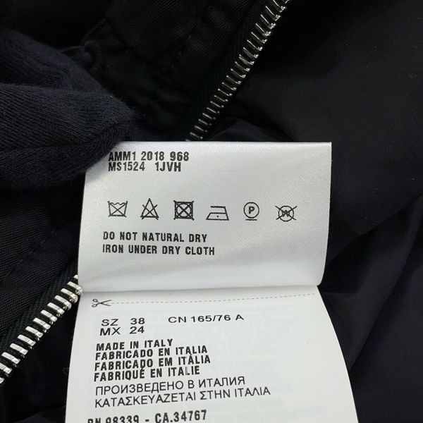 ミュウミュウ ダウンコート ロゴ ポリエステル レディースサイズ38 MS1524 Miu Miu アウター 黒