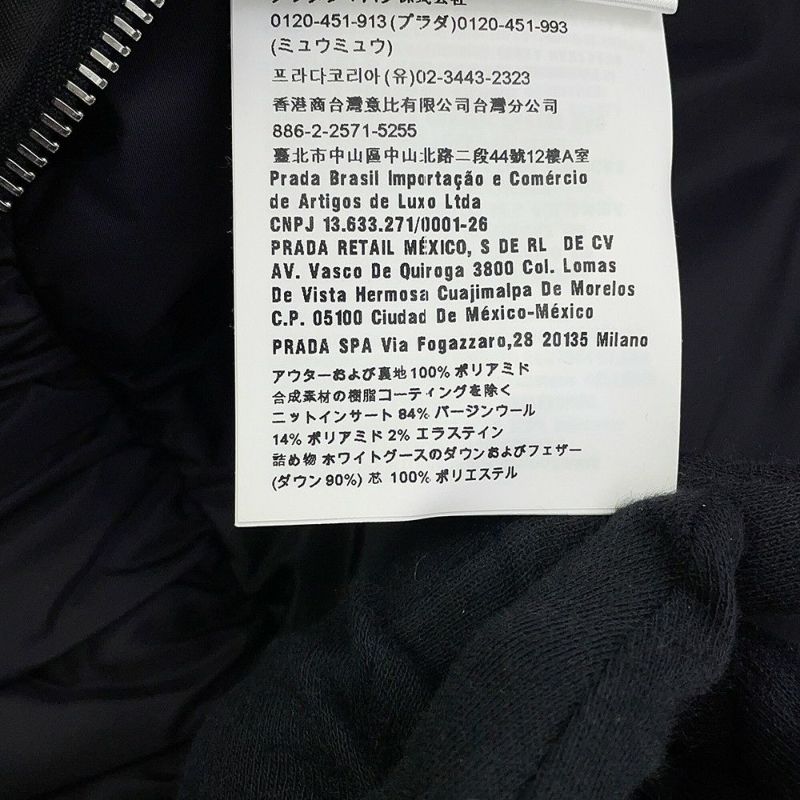 ミュウミュウ ダウンコート ロゴ ポリエステル レディースサイズ38 MS1524 Miu Miu アウター 黒