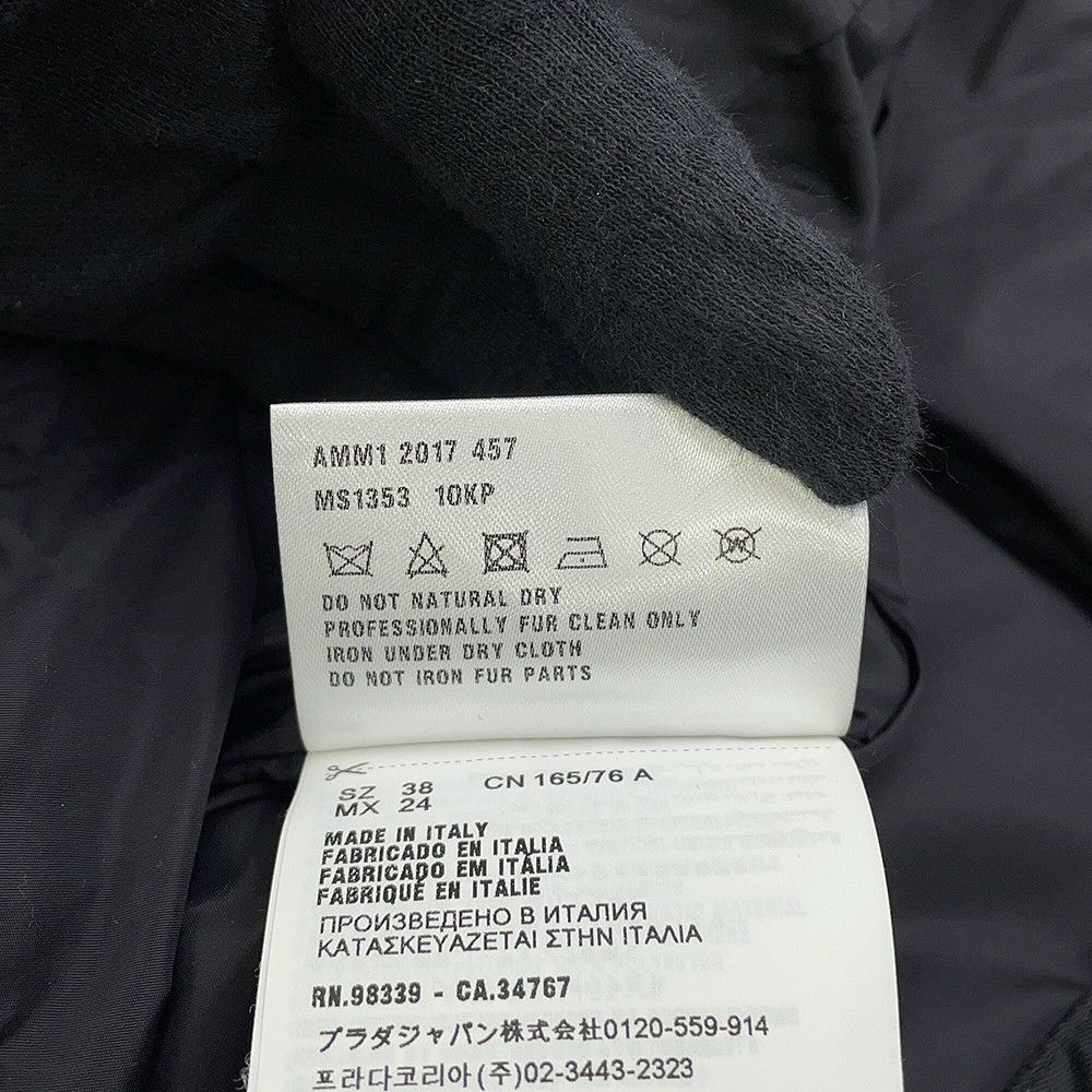 ミュウミュウ ダウンコート フォックスファー ポリエステル レディースサイズ38 MS1353 Miu Miu アウター 黒