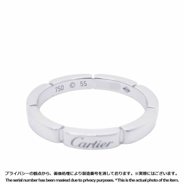 カルティエ リング マイヨン パンテール K18WGホワイトゴールド リングサイズ55 Cartier ジュエリー