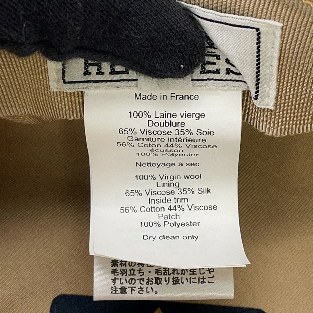 エルメス キャスケット ヴォーバン・セーラー ウール サイズ57 HERMES 帽子