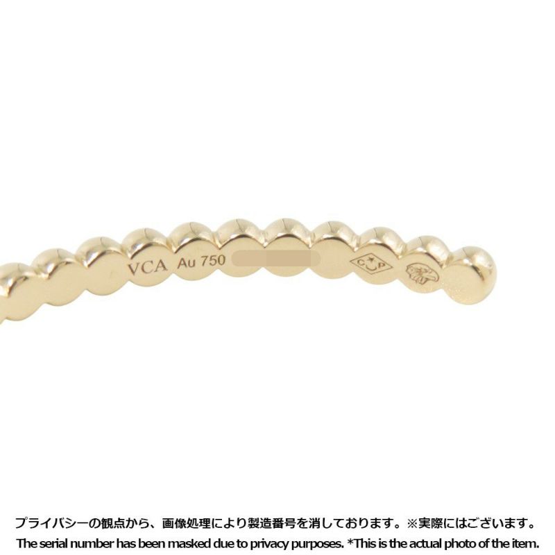 ヴァンクリーフ&アーペル ピアス ペルレ ゴールドパール フープピアス スモールモデル K18YGイエローゴールド VCARO3YD00