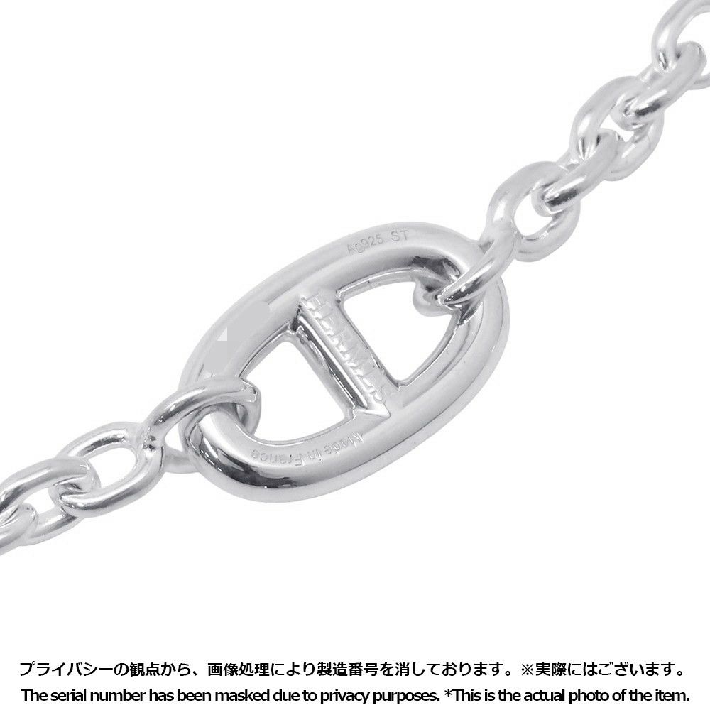 エルメス ブレスレット シェーヌダンクル ファランドール SV925シルバー サイズST HERMES ジュエリー