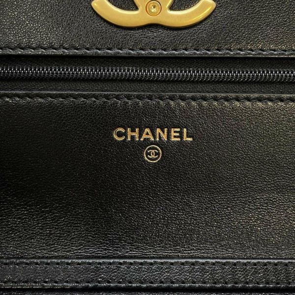 シャネル チェーンウォレット マトラッセ ココマーク シャイニーラムスキン AP3938 CHANEL 財布 黒