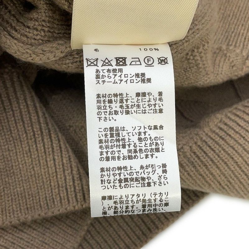 エルメス ロングカーディガン Hモチーフ ウール レディースサイズ36 HERMES トップス