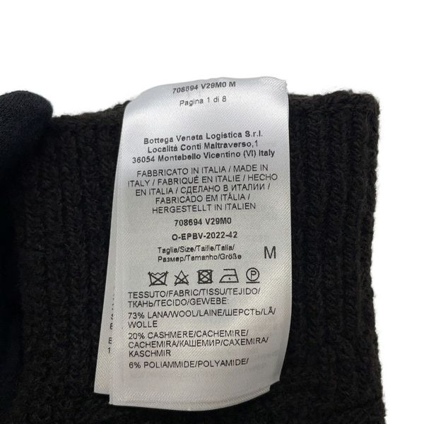 ボッテガヴェネタ グローブ イントレッチオ ウール カシミヤ サイズM BOTTEGA VENETA 手袋 メンズ