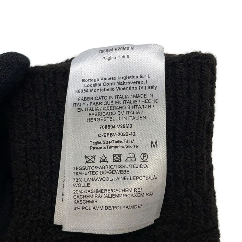 ボッテガヴェネタ グローブ イントレッチオ ウール カシミヤ サイズM BOTTEGA VENETA 手袋 メンズ
